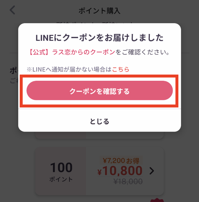 スクリーンショット 2026-02-06 17.57.25.png