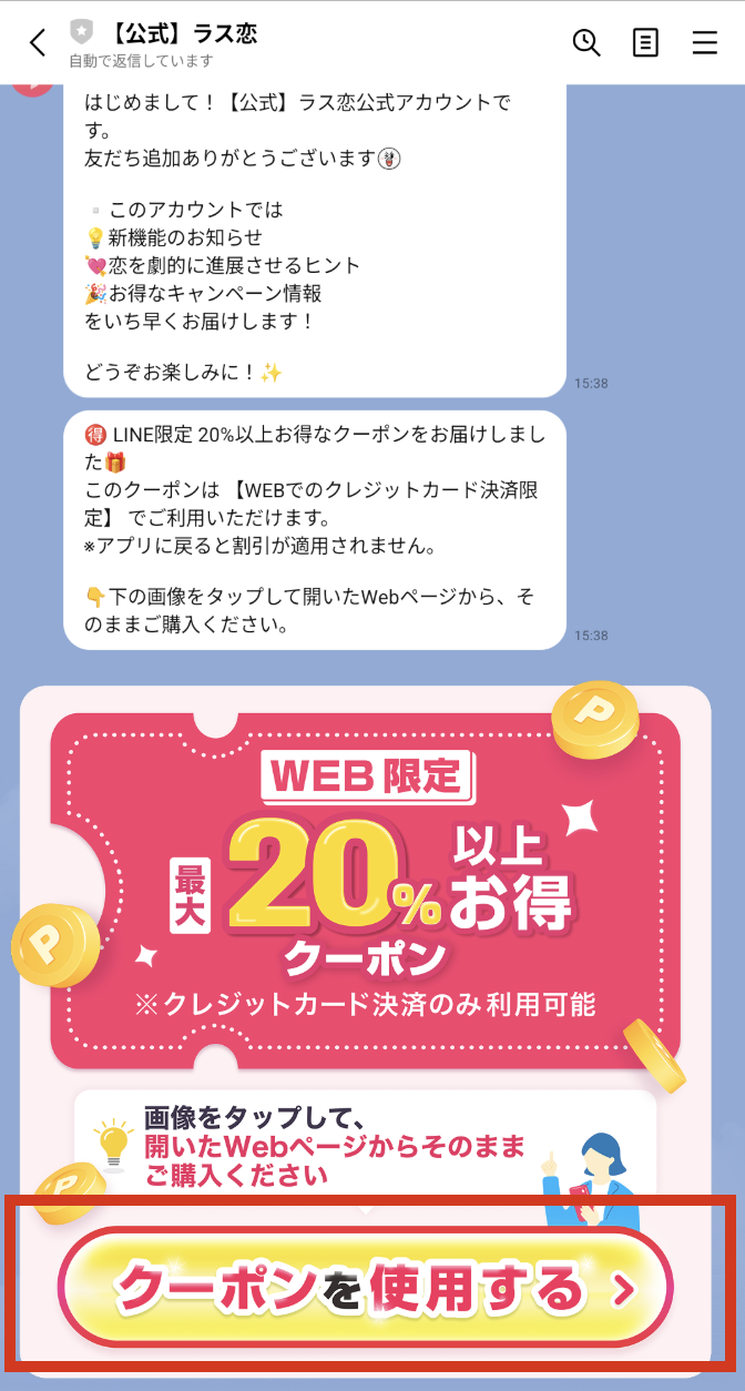 スクリーンショット 2026-02-06 18.02.05.png