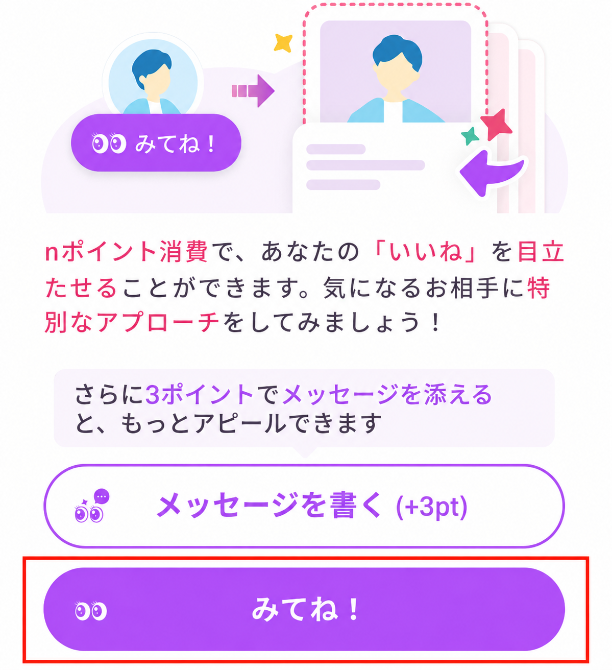 ChatGPT Image 2026年5月16日 17_51_31.png