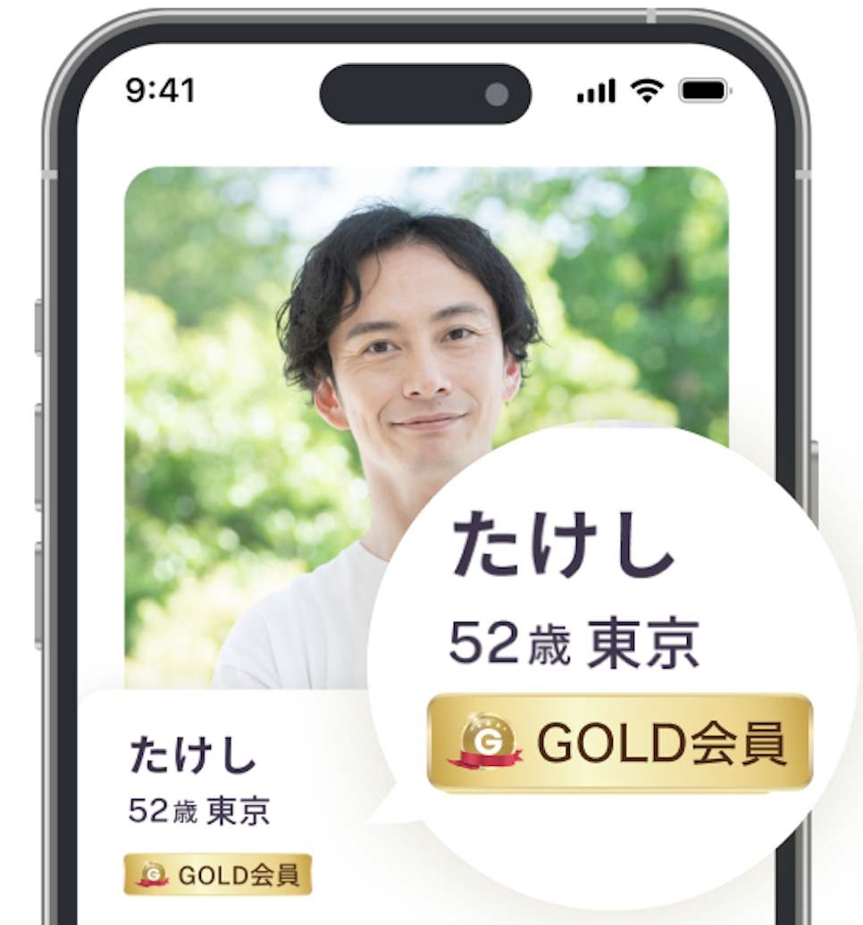 スクリーンショット 2026-06-17 17.06.55.png