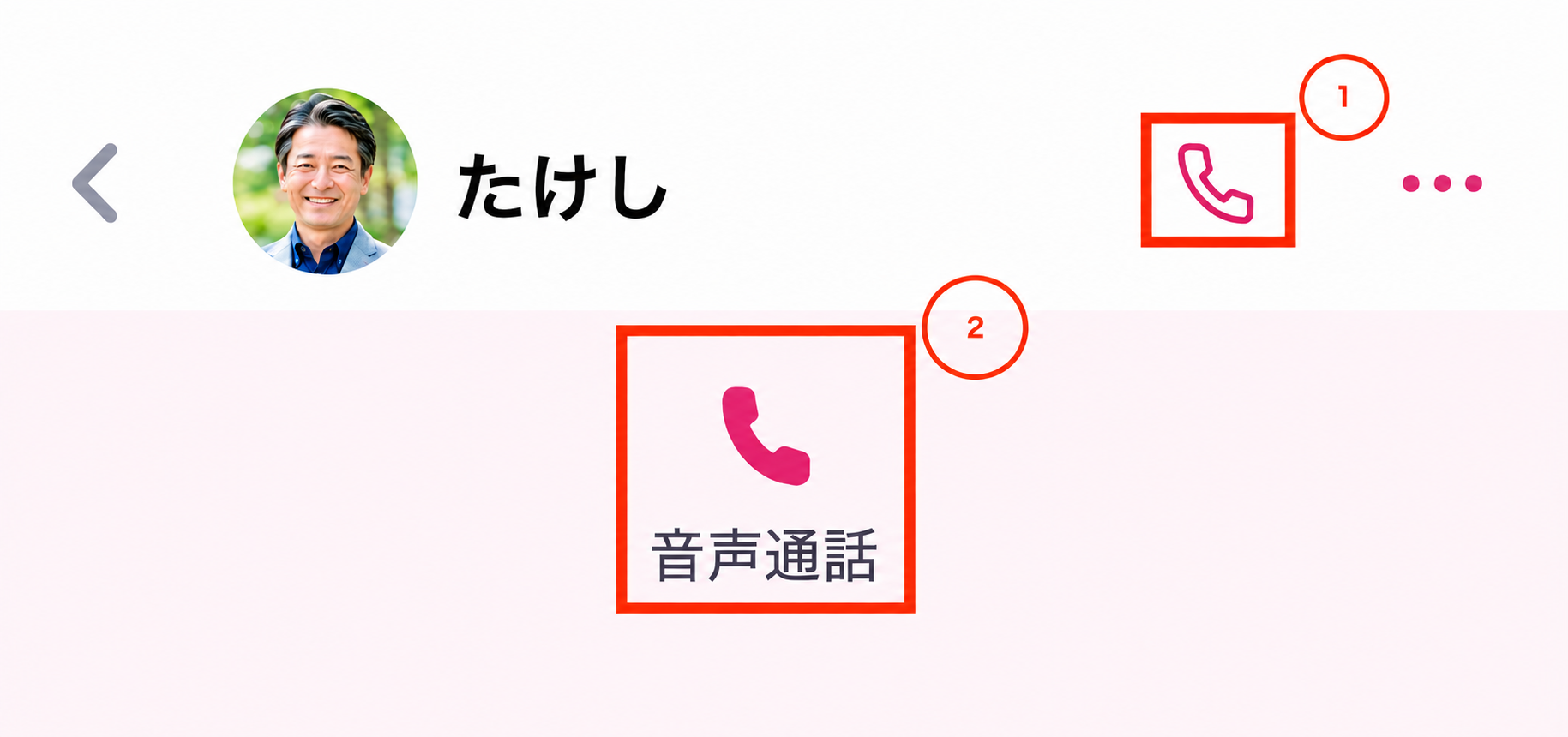 ChatGPT Image 2026年8月16日 16_46_05.png