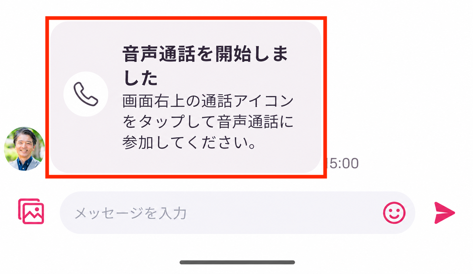ChatGPT Image 2026年8月16日 17_31_34.png