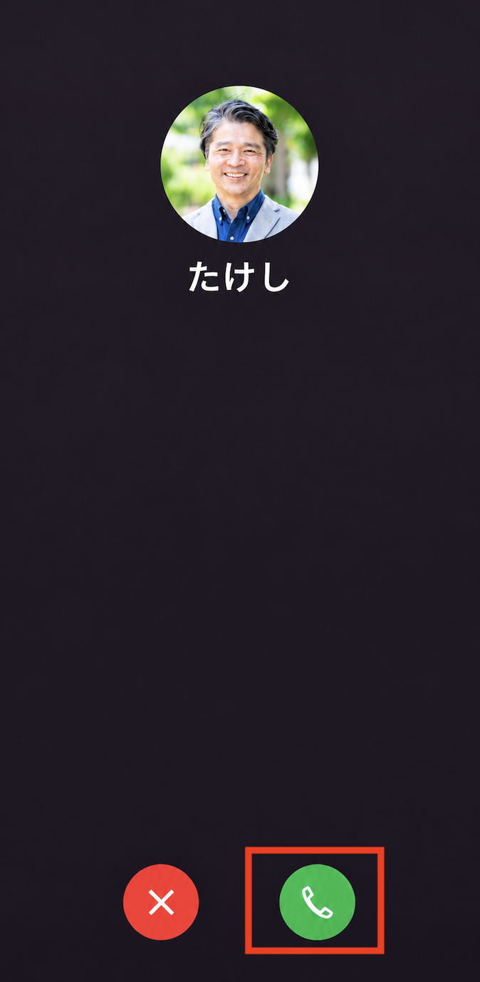 スクリーンショット 2026-08-16 17.35.27 1.png