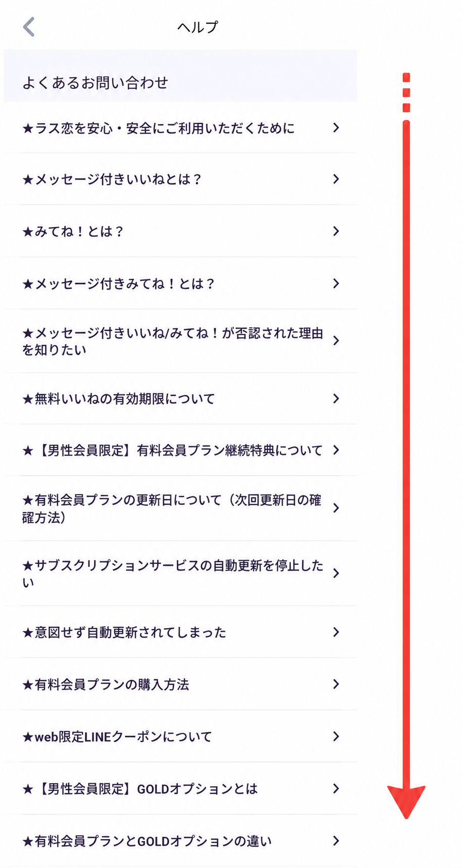 ChatGPT Image 2026年8月23日 18_28_57.png